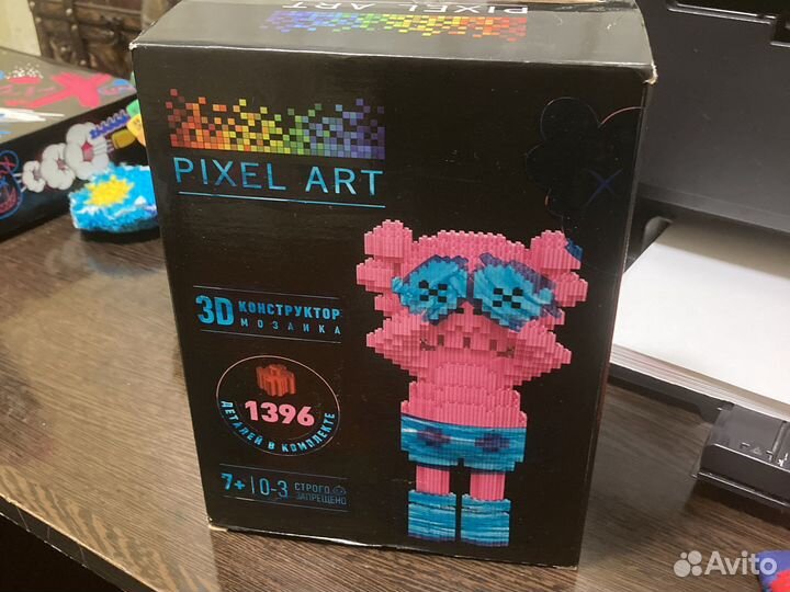 Капструктор