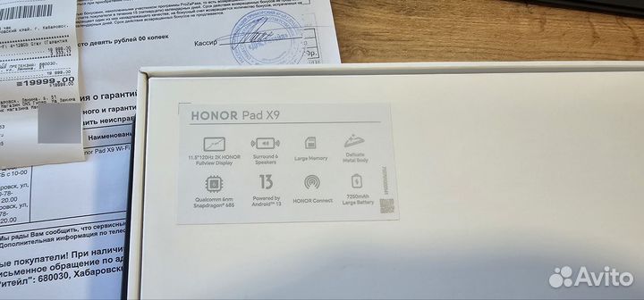 Планшет honor pad x9