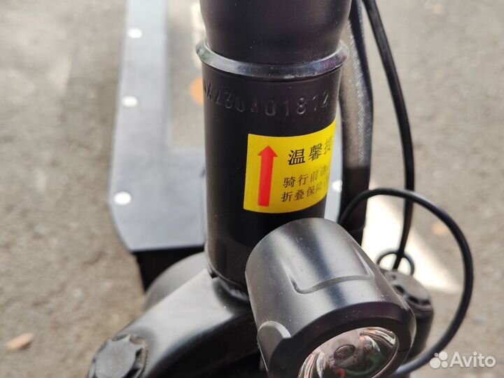 Электросамокат с сиденьем