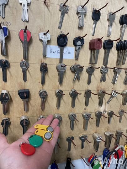 Изготовление ключей