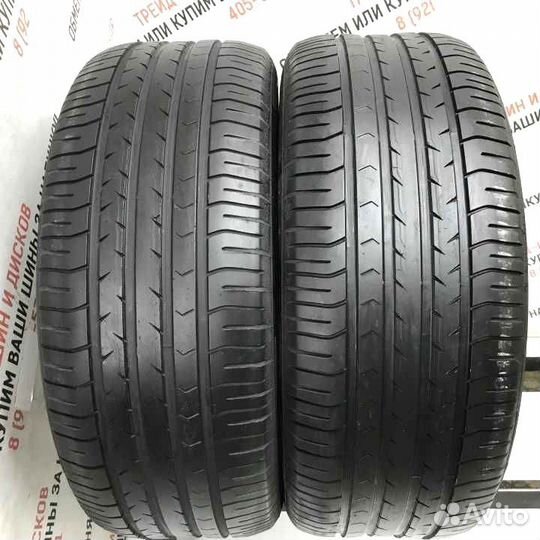 Continental ContiPremiumContact 5 225/55 R17