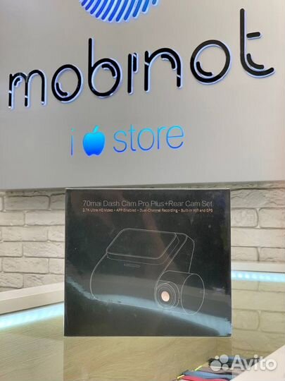Видеорегистратор Xiaomi 70mai A500S Dash Cam Pro P