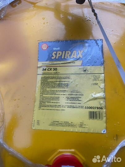 Трансмисионное масло shell spirax s4 cx30