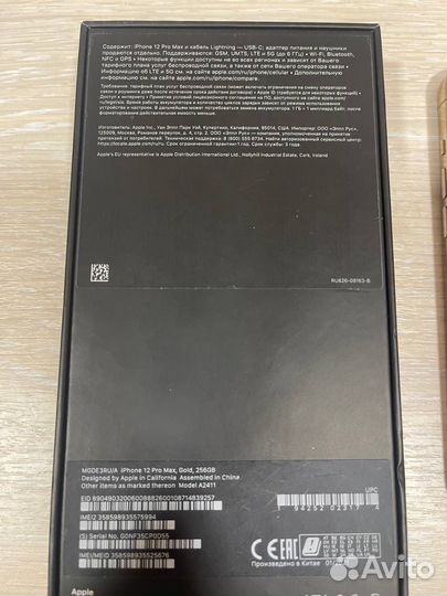 iPhone 12 pro Max 256gb