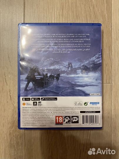 Игры для приставок PS5