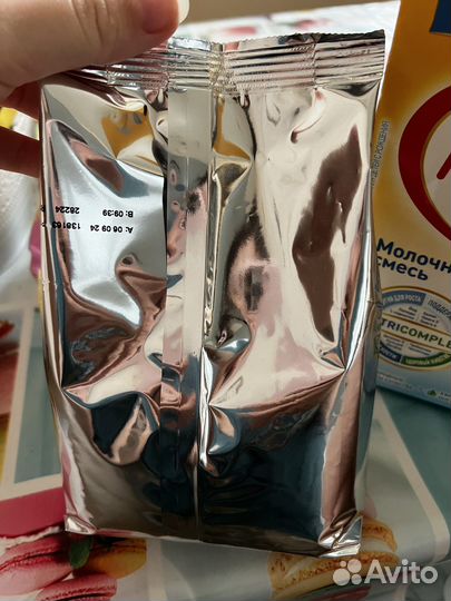 Смесь малютка 1