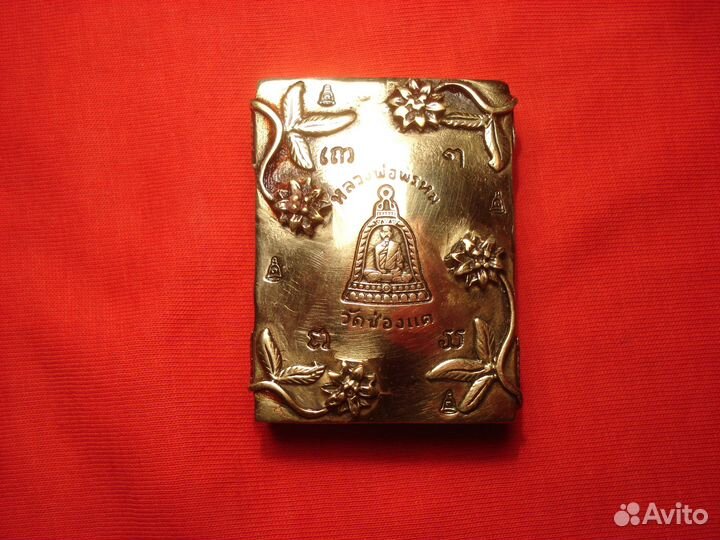 Талисман Сак Янт Паук Удача Деньги Везение Тайланд