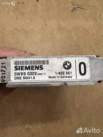 Блок управления двигателем BMW E39 1437563