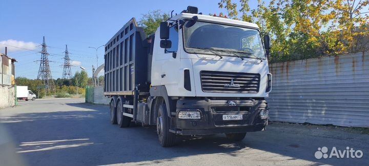 Водитель ломовоза, японской автовышки