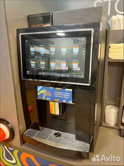 Кофейный автомат для любой локации