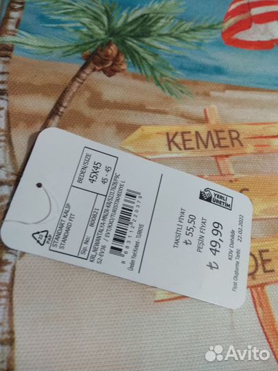 Наволочки на декоративные подушки