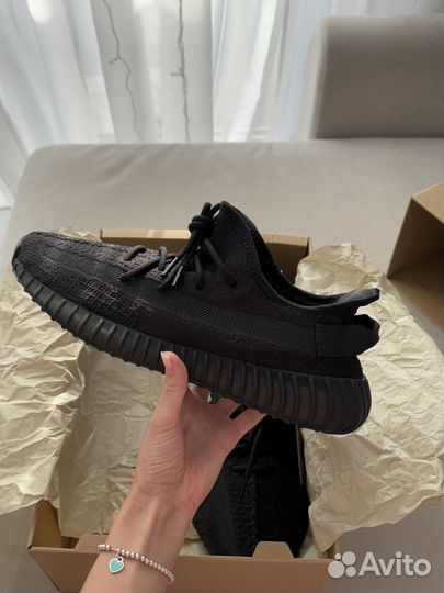 Adidas easy boost 350