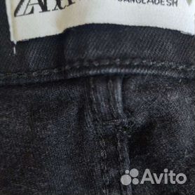 Купить недорого брюки для мальчиков 👦🏼 в Евпатории с доставкой