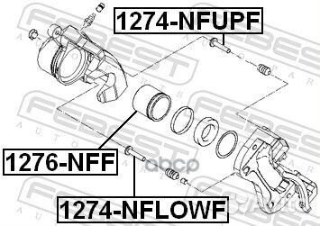 Втулка направляющая тормозного суппорта перед прав