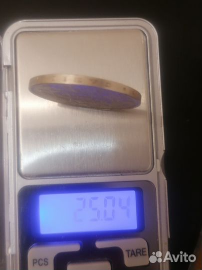 Серебряная монета