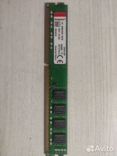 Оперативная память ddr3 8 gb 1600