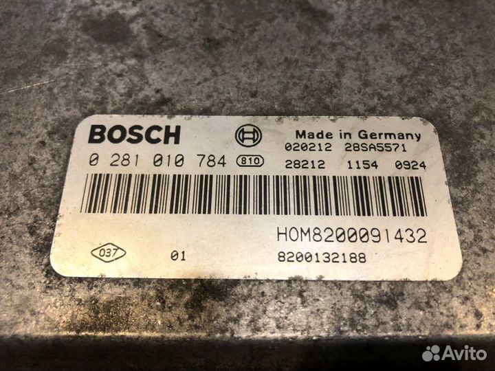 Блок управления двигателем Opel Movano 2.5 DCI