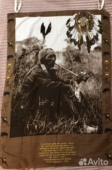 Пано для интерьера