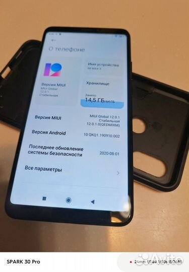 Xiaomi Mi Max 3, 4/64 ГБ
