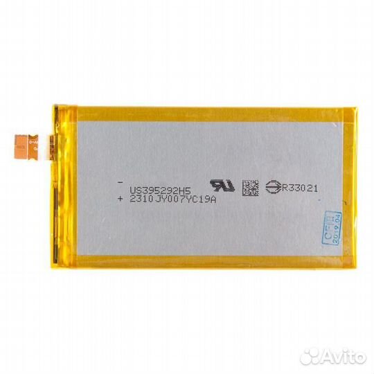 Аккумулятор для Sony Xperia X Compact F5321 (LIS15