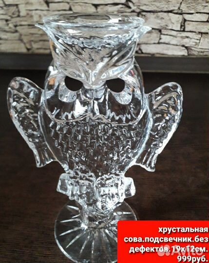 Керамика,стекло,фарфор ссср,европа.винтаж