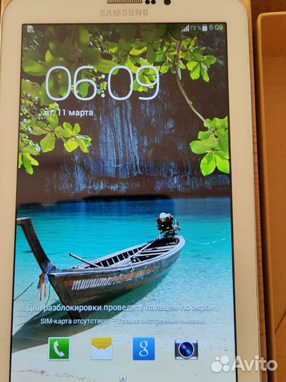 Планшет Samsung galaxy Tab 3