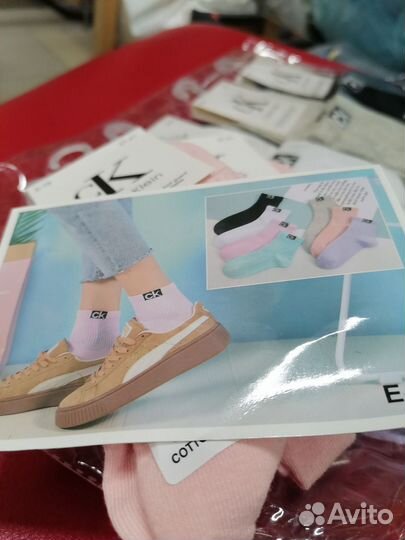 Носки nike оптом