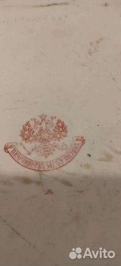 Набор столовой посуды фарфор