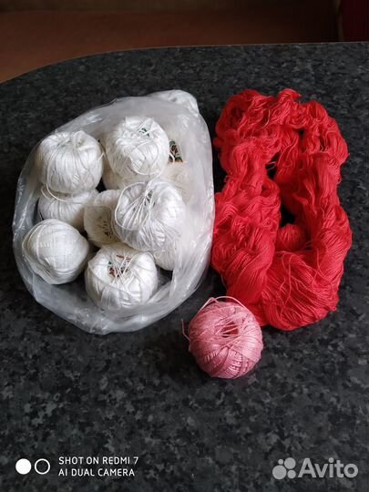 Пряжа для вязания