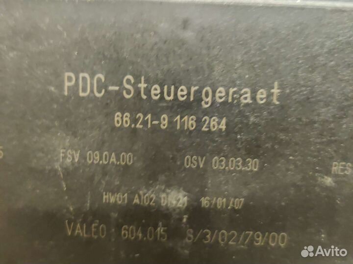 Блок управления парктрониками BMW E66 LCI рестайл