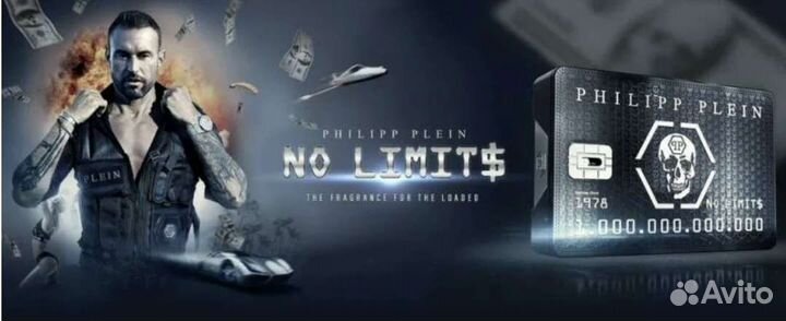 Туалетная вода Philipp Plein No Limits 90 ml