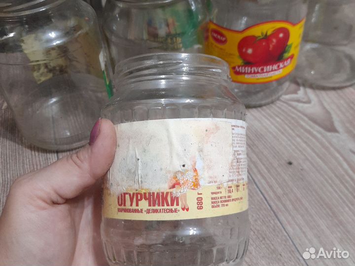 Банка немного 0,8; 0,5; много 0,7 стеклянная