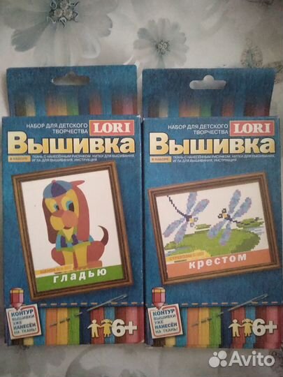 Вышивка лори для детей