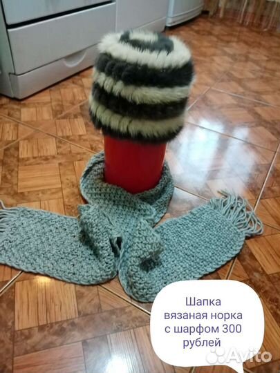 Шапка вязаная норка