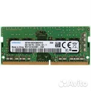 DDR4 от 4гб до 32гб