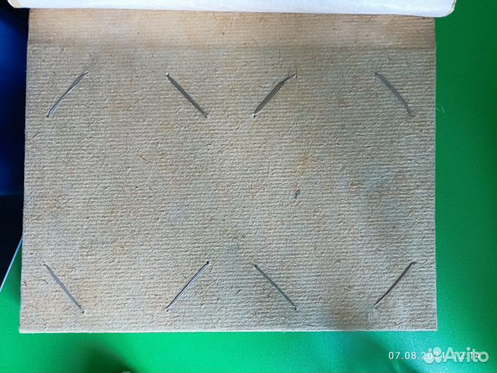 Фотоальбом