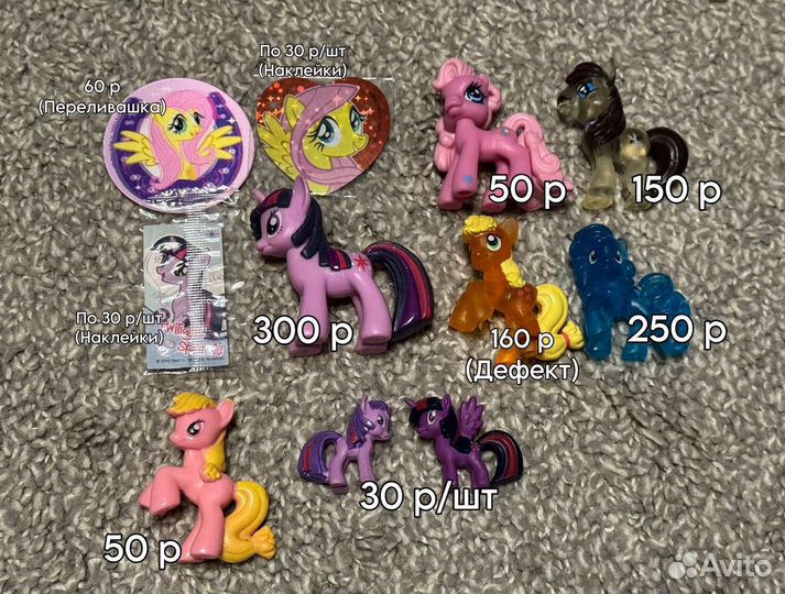 Фигурки игрушки my little pony пони Hasbro