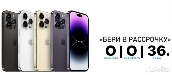 Play station 5 825GB 3 рев новая