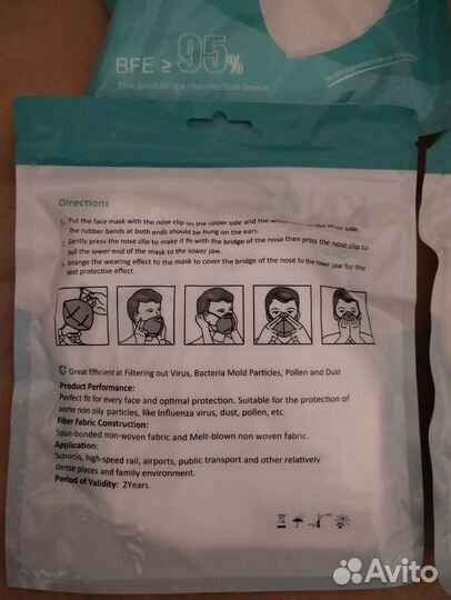 Маска респиратор