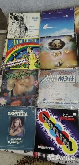 Винил мелодия