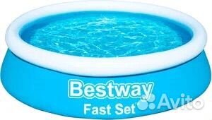 Надувной бассейн Bestway