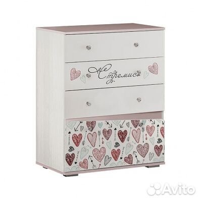 Комод Малибу