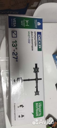 Крепление для мониторов dexp MM32-C02