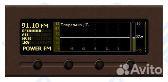 FM-приёмник для ретрансляции deva Broadcast DB7007