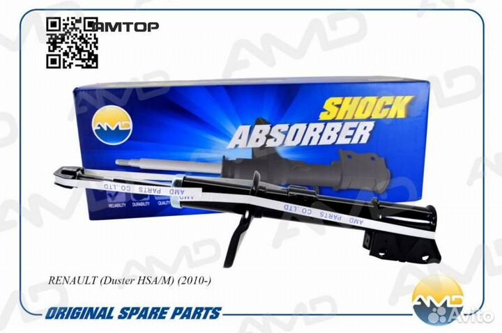 AMD AMD.SA934 Амортизатор передний газовый Amd AMD