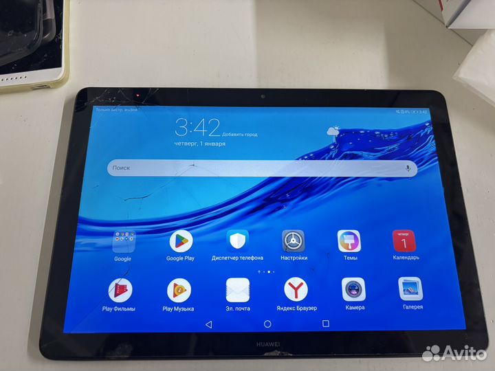 Планшет huawei mediapad t5 10 AGS2-L09