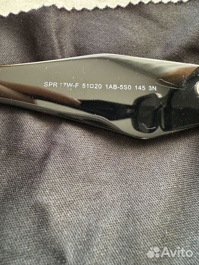 Солнцезащитные очки женские prada