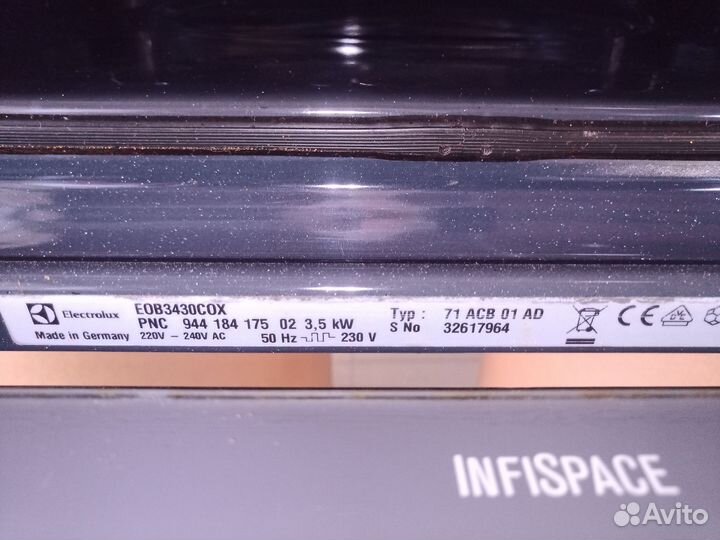 Духовой шкаф electrolux бу