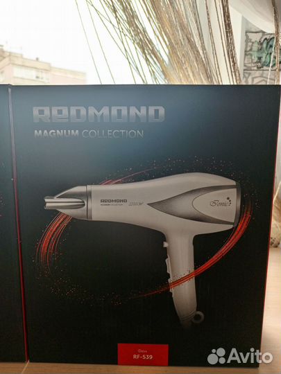 Фен Redmond RF-539