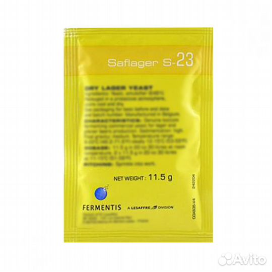Дрожжи пивные saflager S-23